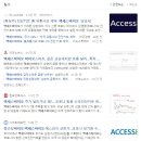 (주)우리바이오 이미지