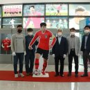 강원진로교육원 이미지