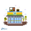 군북면보건지소 이미지