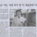 나라아카데미 이미지