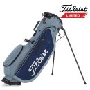 스태이인 이미지