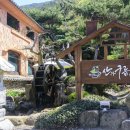 정카페(cafe) 이미지