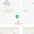 현승태권도 스포츠클럽 이미지