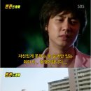 신데렐라만들기