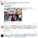 [JP] 日 SNS "좋아요 한국" 해시태그 확산, 일본반응 이미지