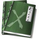 컴퓨터활용능력2급 자격증 이미지