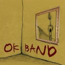 OKBAND - 내안의 사막- 이미지