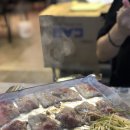 제주랭삼 이미지