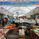 시원환경 이미지