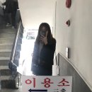 거울이용소 이미지