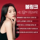 메이유의원 이미지