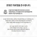 은평우태하피부과의원