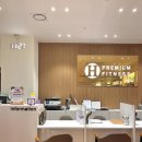 피트니스 에이치 | 사가정 헬스장 추천 “ 피트니스에이치 ” 다녀온 후기 🏋️🏋️‍♀️