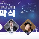 태백로-2 이미지