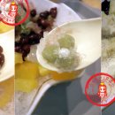 나뚜루 - 금천구 가산디지털1로 186 | 나뚜루