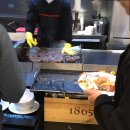 미소국수형곡점 이미지