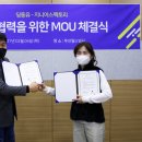 교영방과후교육 이미지