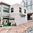 능곡힐스테이트 네이버블로그
