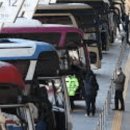 다목리 버스터미널 이미지