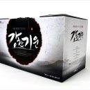 (주) 위담 이미지