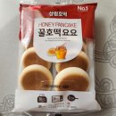 요요통닭 이미지