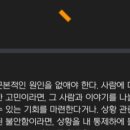 법률사무소에스제이파트너스 이미지