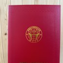 미르나래 태권도장 이미지