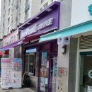 더벤티남양주2