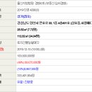 연호메디칼 이미지