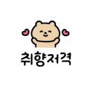 경품게임장 이미지