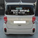 부산진구종합재가노인서비스센터 이미지