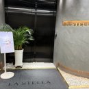 라스텔라 이미지