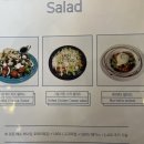 위스크 이미지