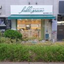 카페,풀그린 이미지