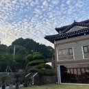 정방연로 이미지