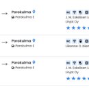 로바니에 빌리지 이미지