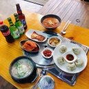 김가네24