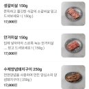 양심소 네이버블로그