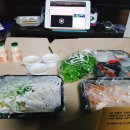 마스터 통삼겹 이미지