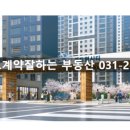 지제역더샵센트럴시티경로당 이미지