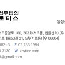 김상일행정사사무소 이미지