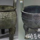 장량시장