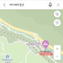 하이원레지던스