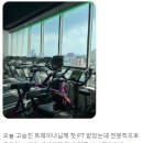 프리미엄 24시 헬스+PT 업텐션핏 수원아주대 3호점 이미지