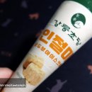 GS25용인미래점 이미지