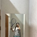 씨유 수원이노플렉스점 | 수원 테니스 메종드테니스 레슨 가격 주차 3개월차 후기