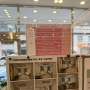 부천중앙병원 | 부천 초앤유 제왕절개 2일차 1인실 병동 후기