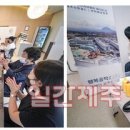 신화수선 이미지