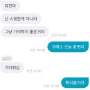 2023.08.10 - 2023.08.15/ 연휴의 시작과 끝