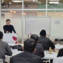 동성테크